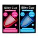 Silky Cup menstrual cup India