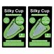 Silky Cup Small menstrual cup India